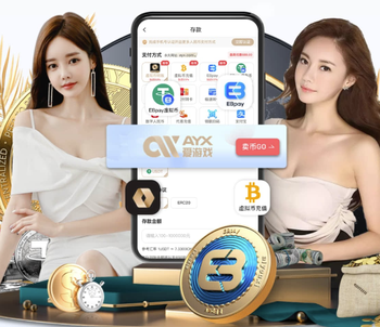 邮报：拉门斯主动提出接受本·福斯特采访，他喜欢福斯特