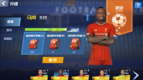 马蒂厄·德班先生（48岁，无党派）于周日以33.8%的得票…