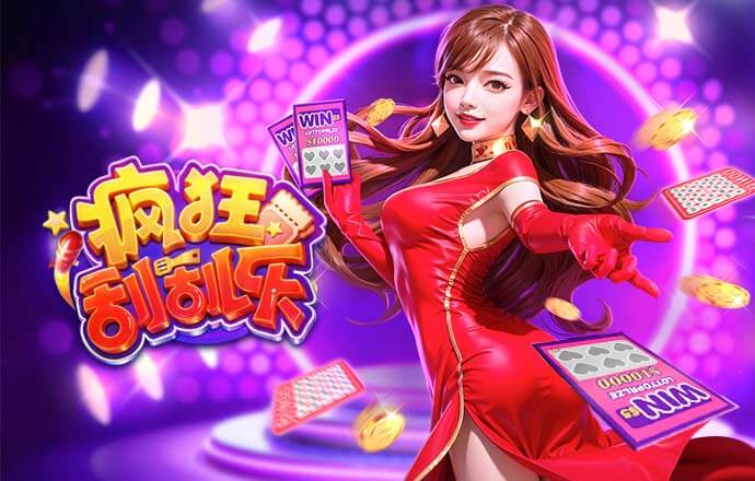 欧冠出局！鲁尼：瓜帅看起来非常放松，我认为他会继续执教曼城