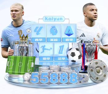 国足2：0轻取世界杯新军，邵佳一大胆变阵活用一人，堪称神来之笔