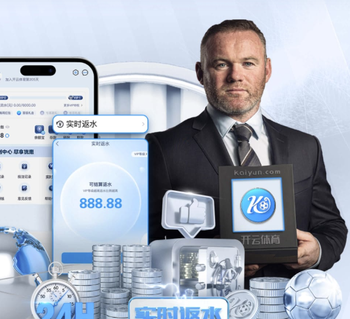 阿斯：皇马再次缺席西足协裁判改革会议，不认同其改革力度