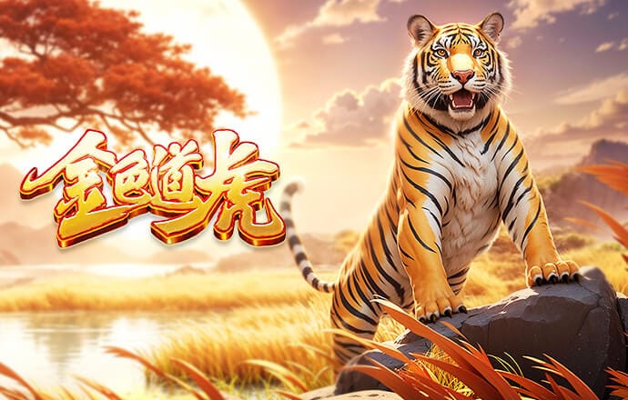 马洛塔：对巴斯托尼的围攻是可耻的，说他必须离开国米是胡扯