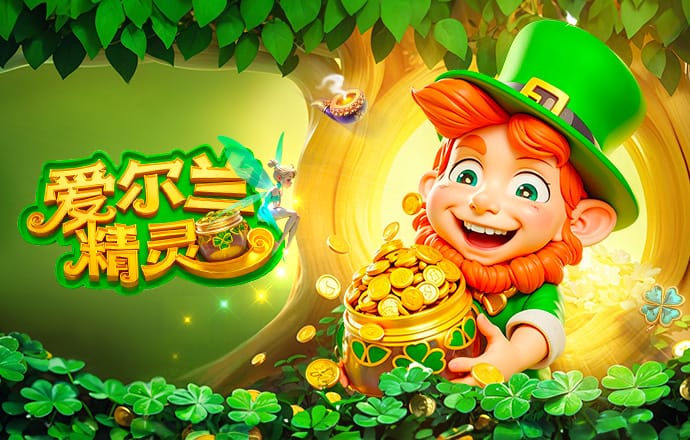 2026中甲联赛 陕西联合赛程表📅