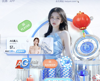 马奎尔：力挺卡里克转正，认为自己更适合四后卫体系