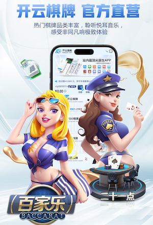 差1罚篮就是全中，杨瀚森G联赛9投9中取20分9篮板5助攻