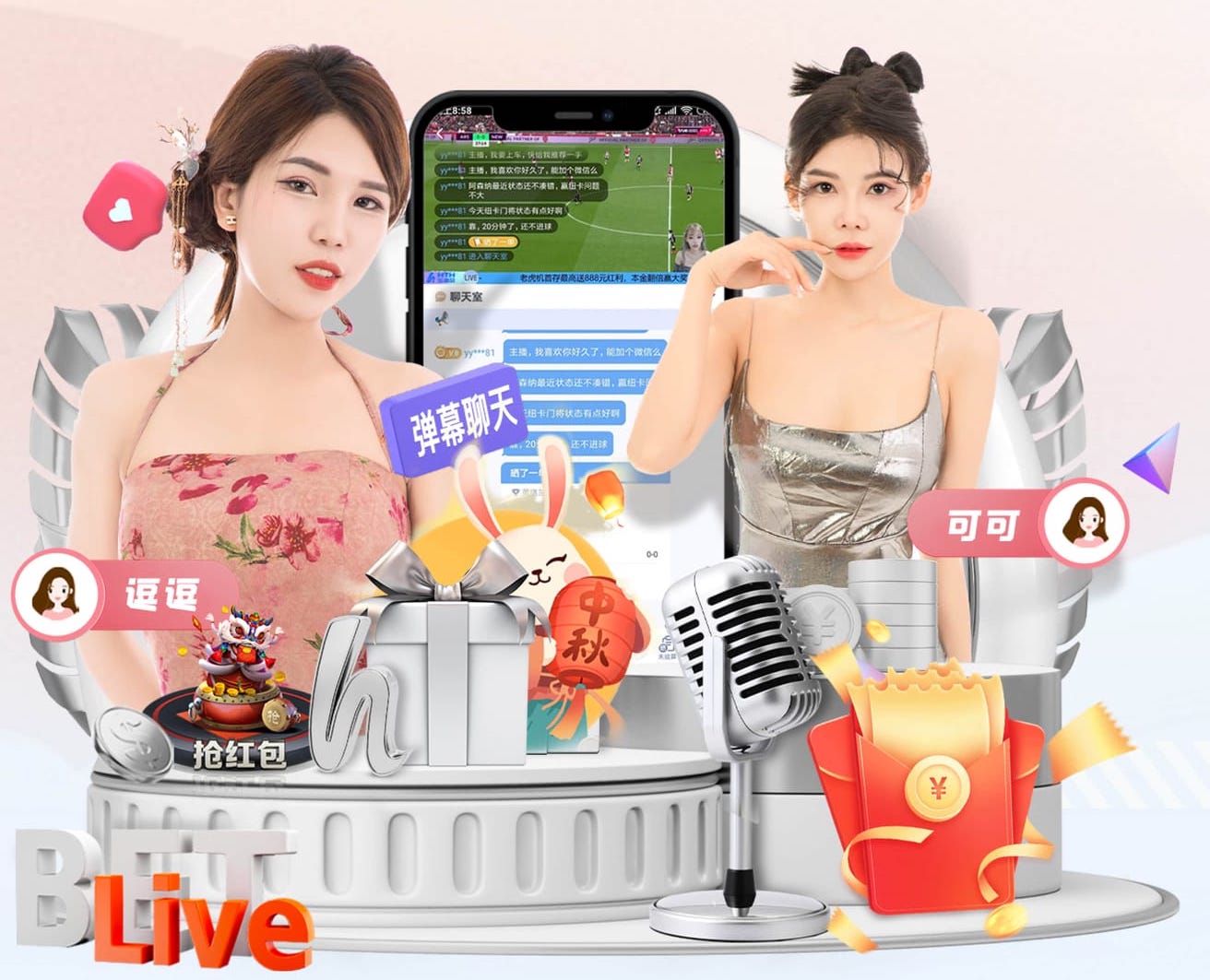 阿隆索因孩子出生推迟抵达日本大奖赛，将缺席媒体活动