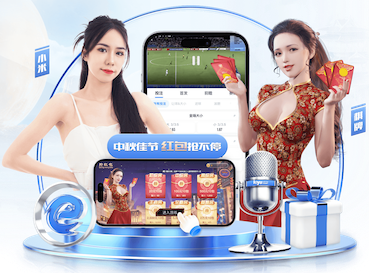 马蒂厄·德班先生（48岁，无党派）于周日以33.8%的得票…