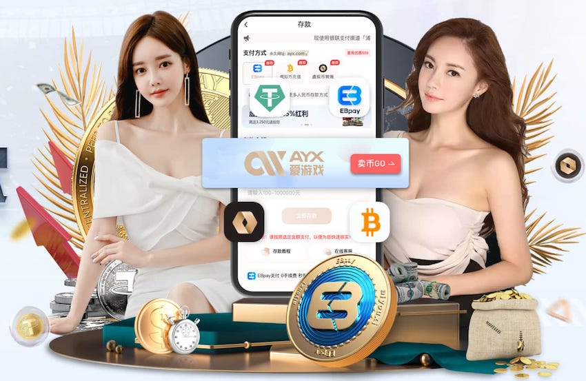 主场出击！中国队能否再夺金牌榜第一？日韩依然是主要拦路虎