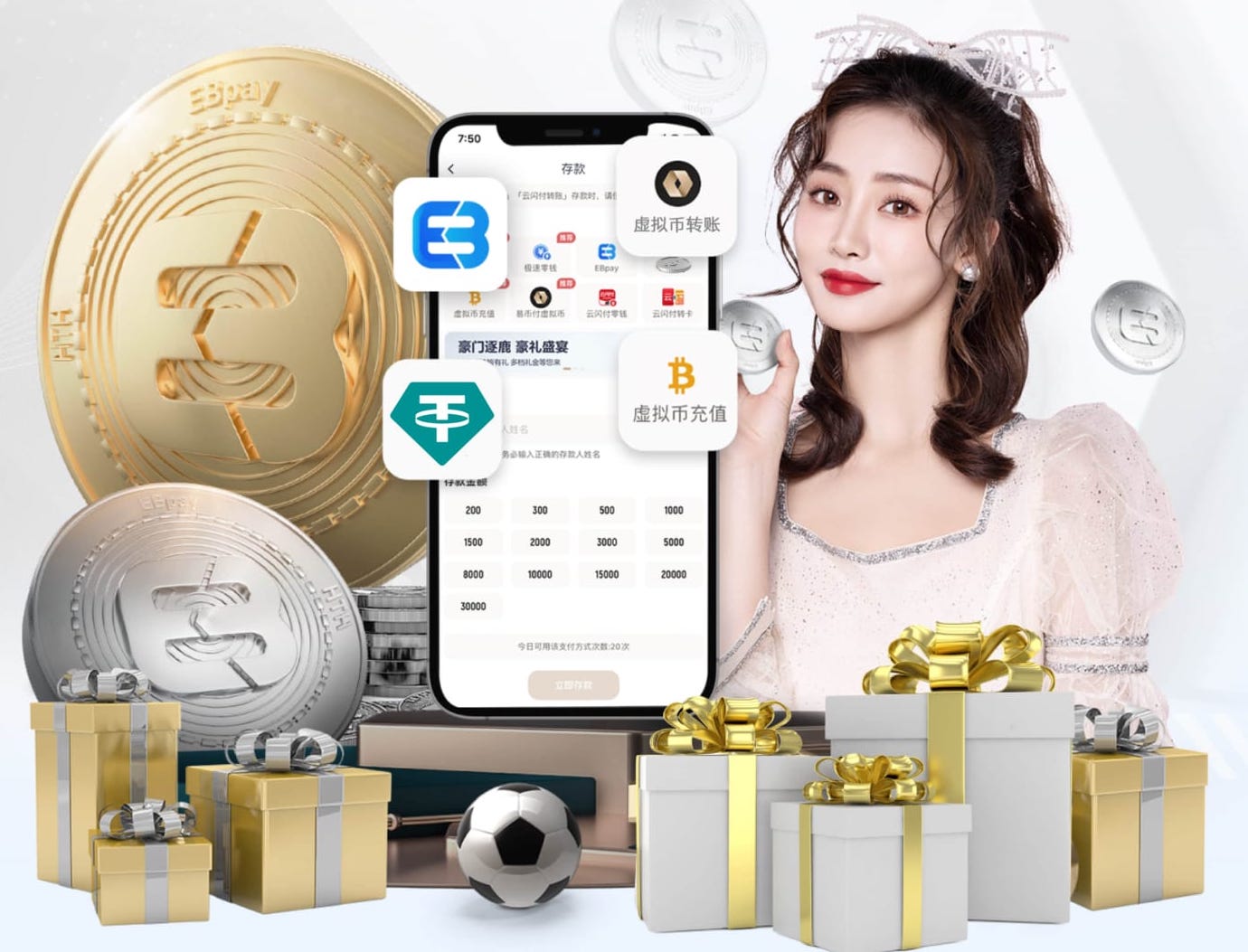 利夫拉门托：在德比输给桑德兰的感觉不好受；希望詹姆斯尽快康复