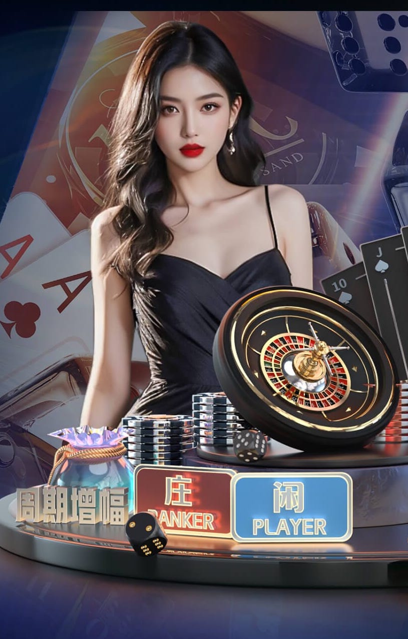 升级大战白热化，英议联赛后爆发冲突，教练组成员也加入群架