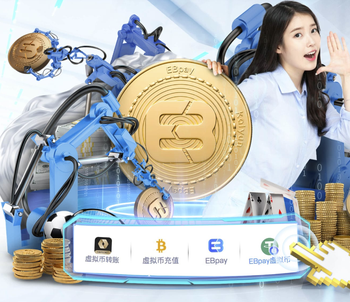 博主：国安今日上午备战京沪大战，伤员韩佳奇、何宇鹏现身