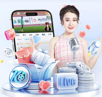 先农坛体校祝贺王楚钦：诠释了“球不落地永不放弃”体育精神