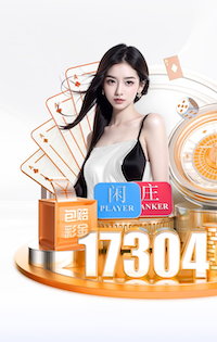 葡体主帅：我们了解最好的博德闪耀，但博德闪耀不了解最好的我们