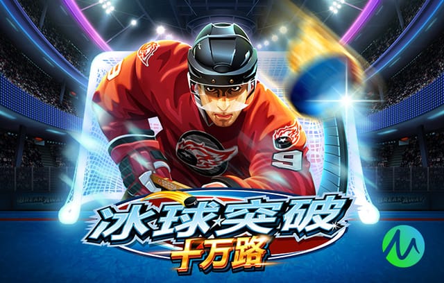 若塔的妻子参加葡萄牙父亲节10公里长跑活动，号码20号纪念若塔