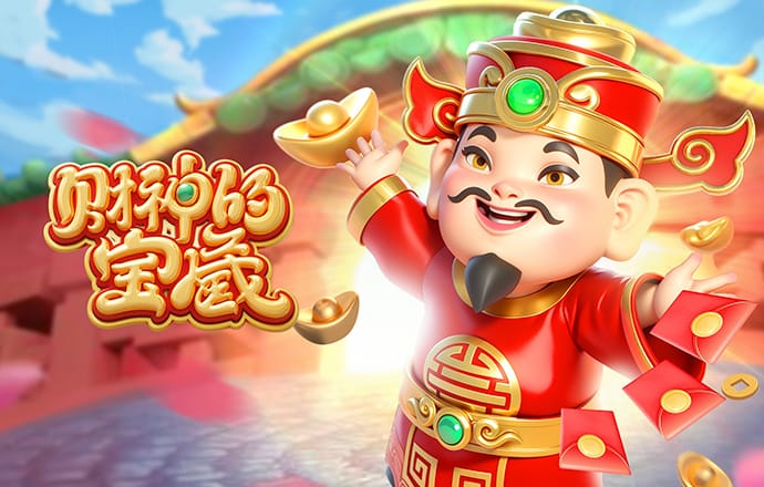 居莱尔：我们的目标是赢得欧冠奖杯 踢中场位置感觉更好